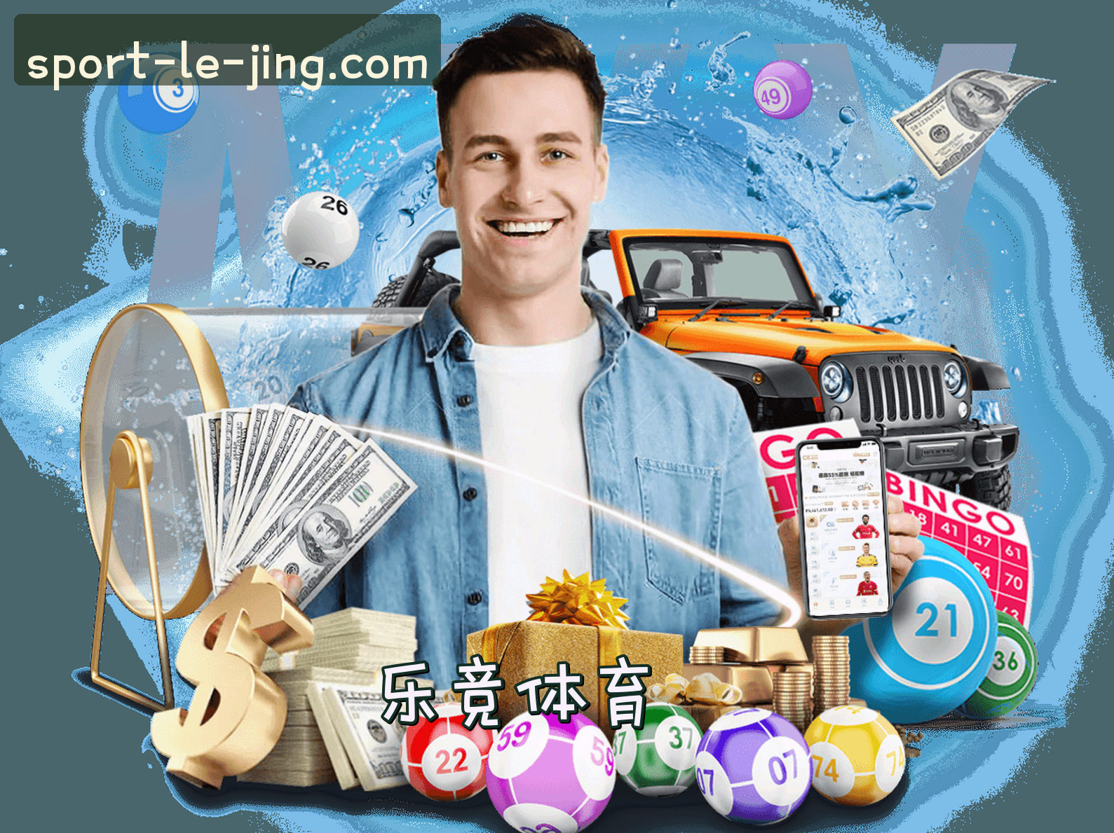 关于我们简介